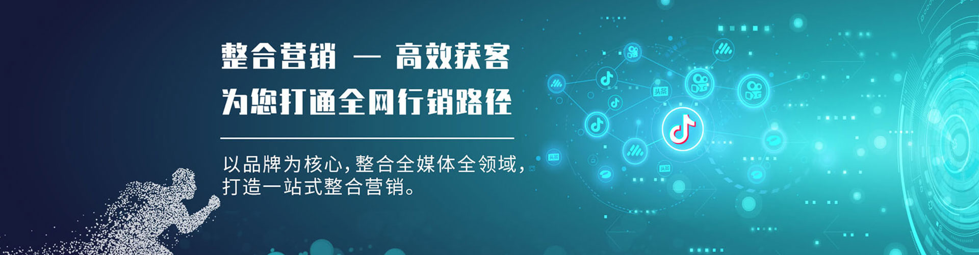 巴里坤哈萨克百度sem