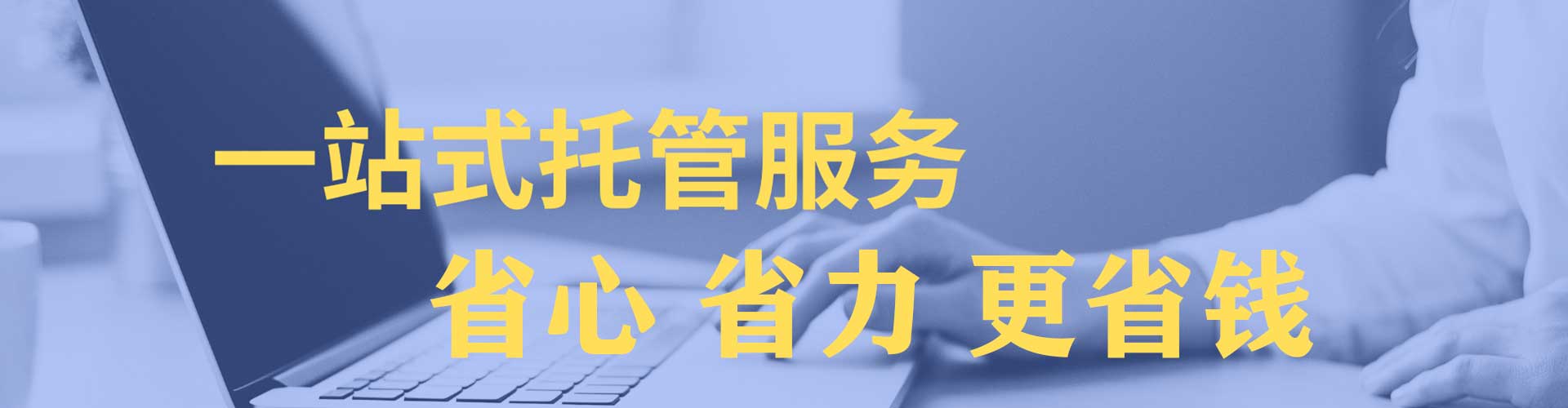 巴里坤哈萨克谷歌竞价